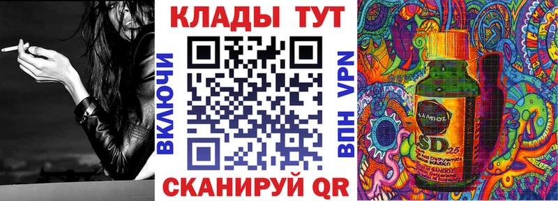Все наркотики Туринск МАРИХУАНА МЕФ Кокаин ГАШИШ