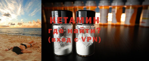 мдма Новодвинск