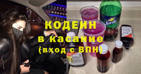 мдма Новодвинск