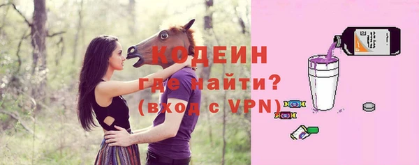мдма Новодвинск
