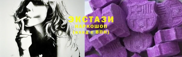 мдма Новодвинск