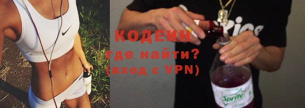 мдма Новодвинск