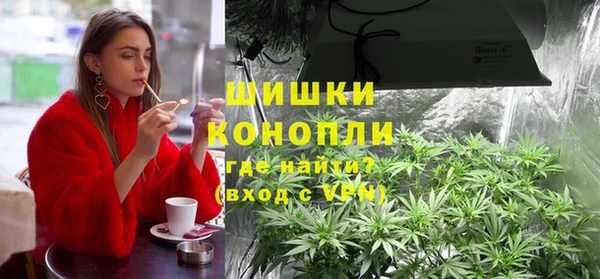 прущий лед Новокубанск