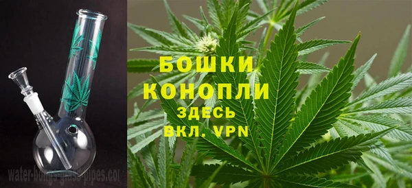 прущий лед Новокубанск
