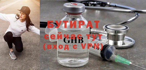 мдма Новодвинск