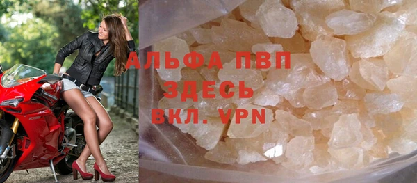 мдма Новодвинск