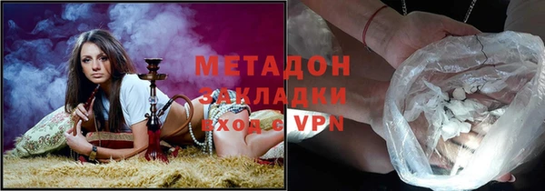 прущий лед Новокубанск