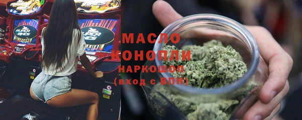мдма Новодвинск