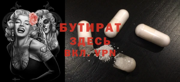 спиды Нея