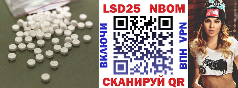 LSD-25 экстази кислота дарнет шоп OMG ONION Туринск