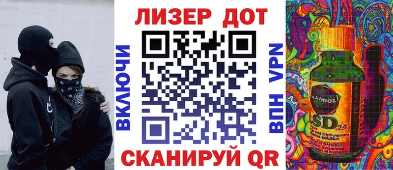 Марки NBOMe 1500мкг  blacksprut как войти  Туринск 